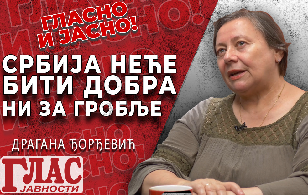 DRAGANA ĐORĐEVIĆ: UDRUŽENI LITIJUMSKI UDAR EU I VUČIĆA NA SRBIJU (VIDEO)